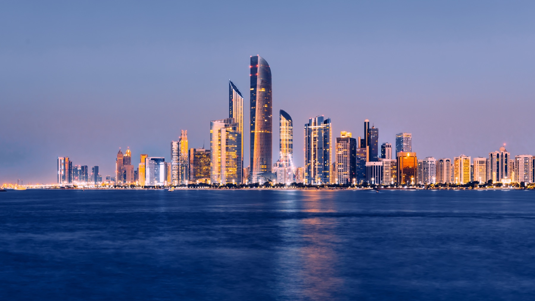 Abu Dhabi skyline